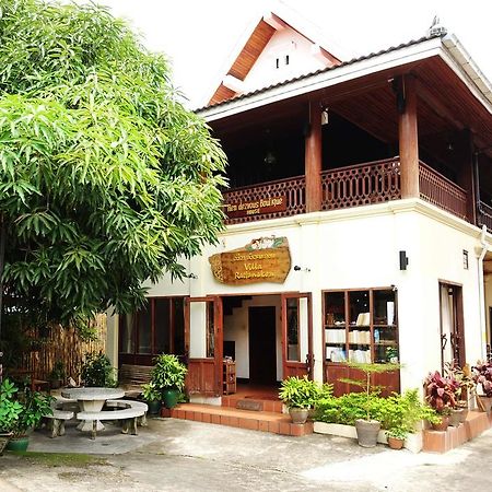 Villa Rattanakon Луанґпхабанґ Екстер'єр фото